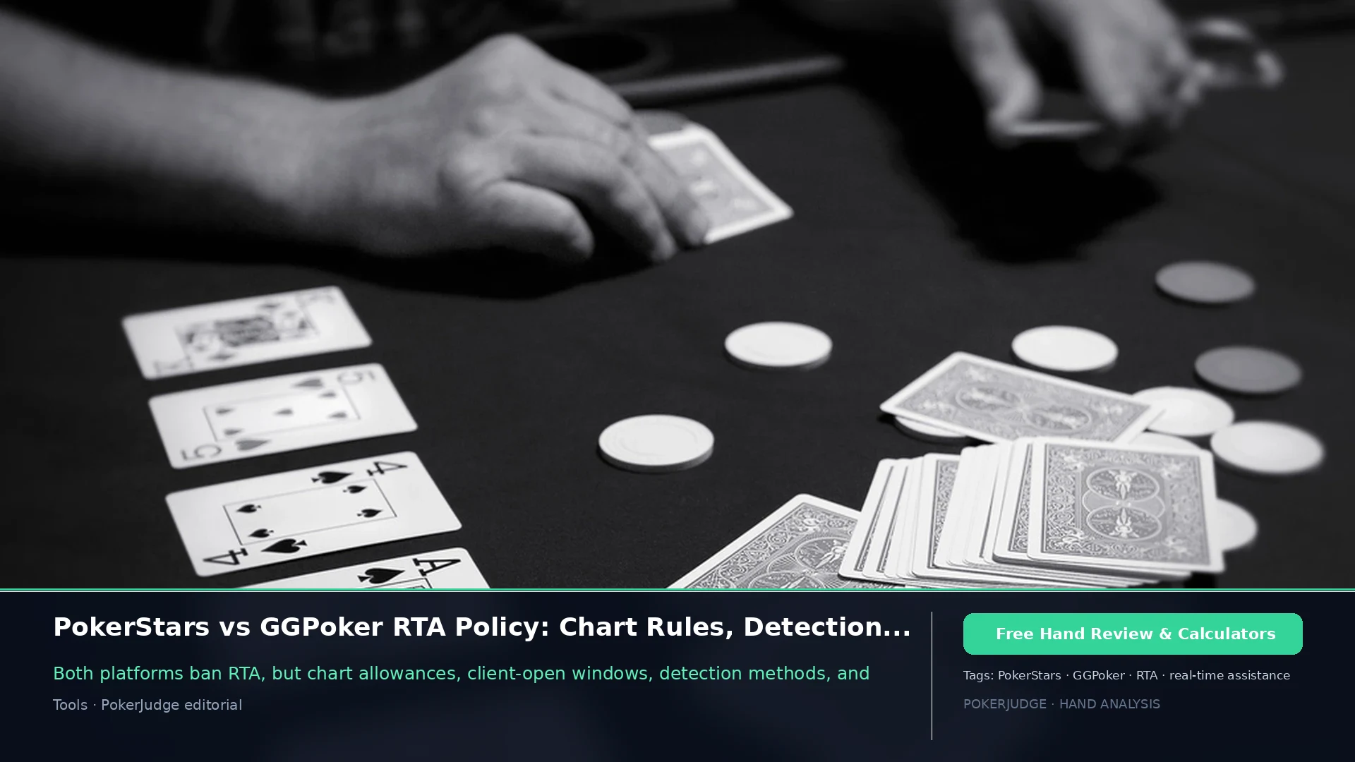 Политика PokerStars и GGPoker в отношении RTA: правила, детекция и санкции | PokerJudge